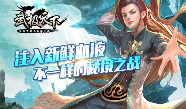 公主鞋蛋糕